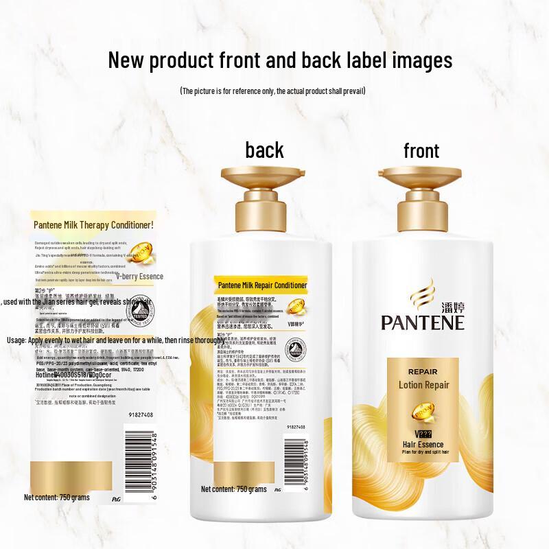 Pantene PRO-V Repair & Smooth Hair Conditioner 750G