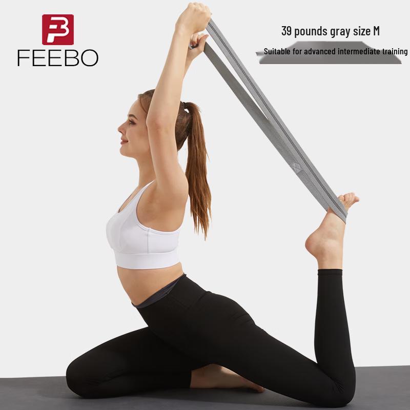 FEEBO Anti-Break Resistance Band