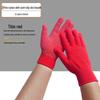 Durable Non-Slip Cotton Work Gloves for Men and Women