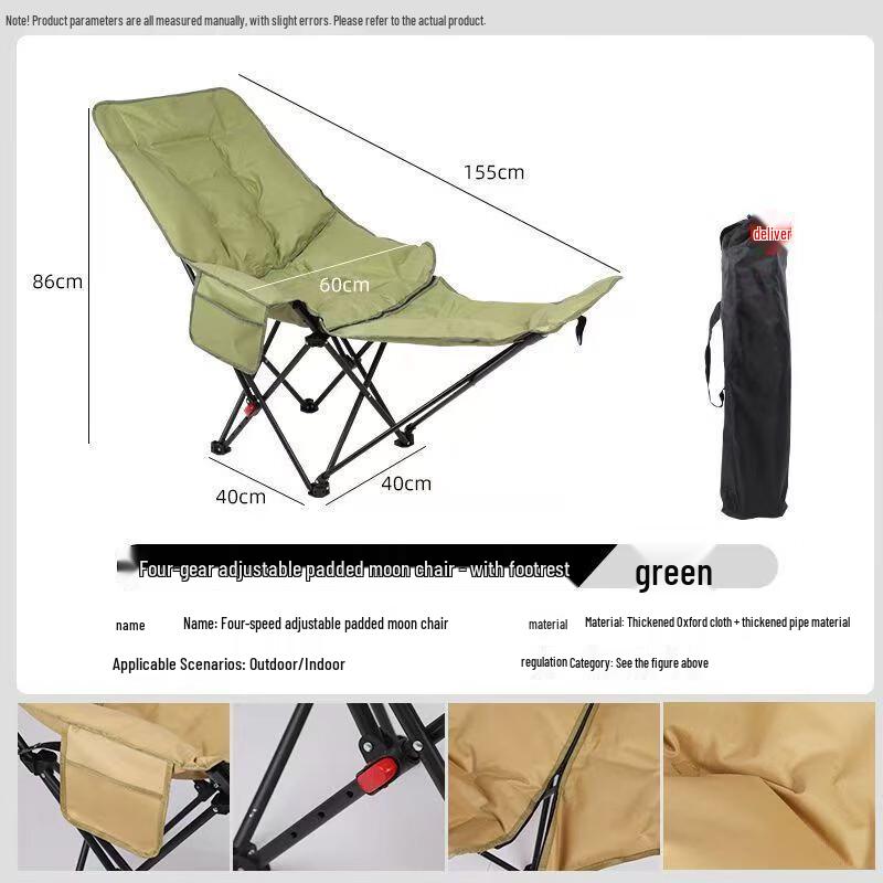 ZISIZ Padded Folding Moon Chair Recliner