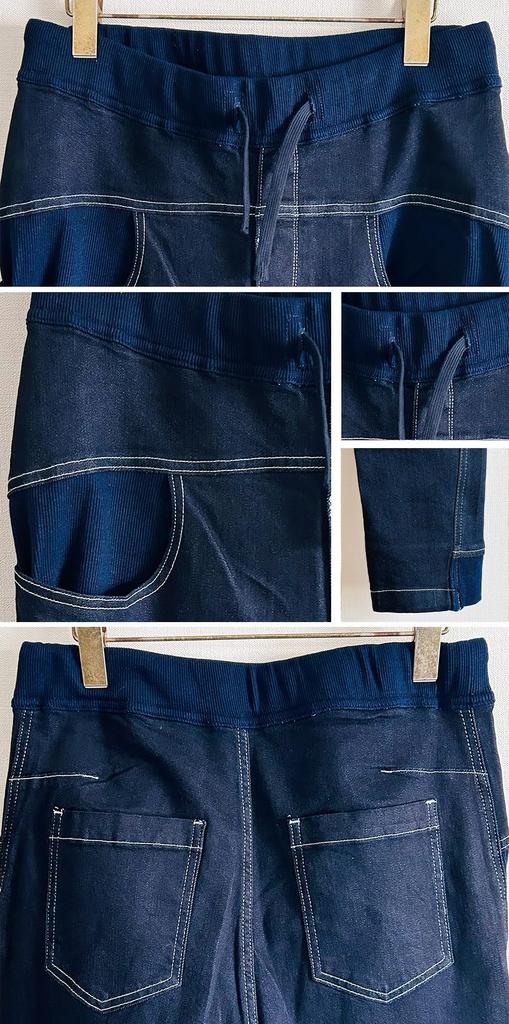 BEATJIVE Jogger Denim Sarouel Easy Tapered Skinny Pants 9213-2052 Men's Pants, Pants, Pants, Pants, Pants, One-Mile Wear, (Size 3L, BLEACH)