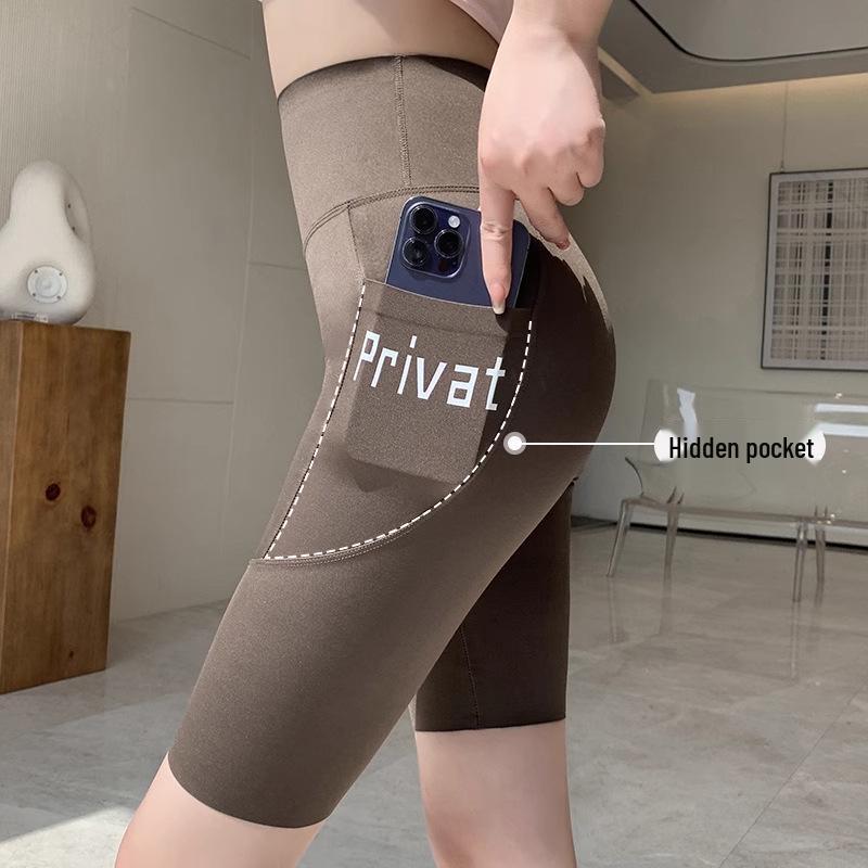 Women's High-Waisted Tummy-Control Shark Shorts with Pockets - Yoga, Sports, Anti-Exposure, Base Layer Safety, Summer Wear