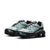 Nike Shox Ride 2 Prm Mim8055 034Lt Sil Lt Si