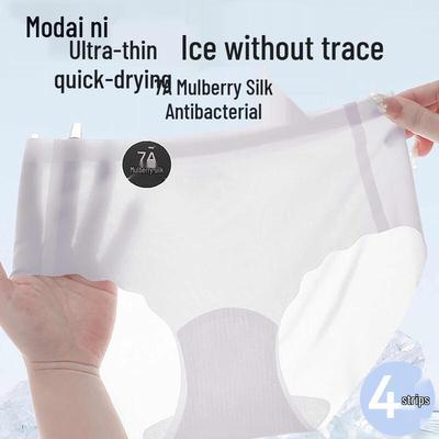 Damen Modal Eis Seide Nahtlose Slips - 4er Pack