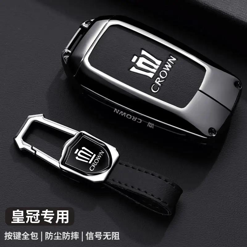 zfjpu3 Suitable for the 2024 new Crown Land release keycase 12/13/14/16 generation Toyota Crown car exclusive premium shell buckle