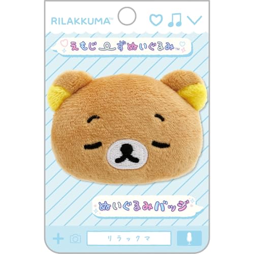 San-X Rilakkuma Emojizu Plush Toy Stuffed Badge Rilakkuma B AB27102 H50 X W65 X D25mm