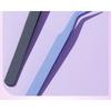 Mogugu - Stainless Steel Eyelash Tweezers (Various Designs)