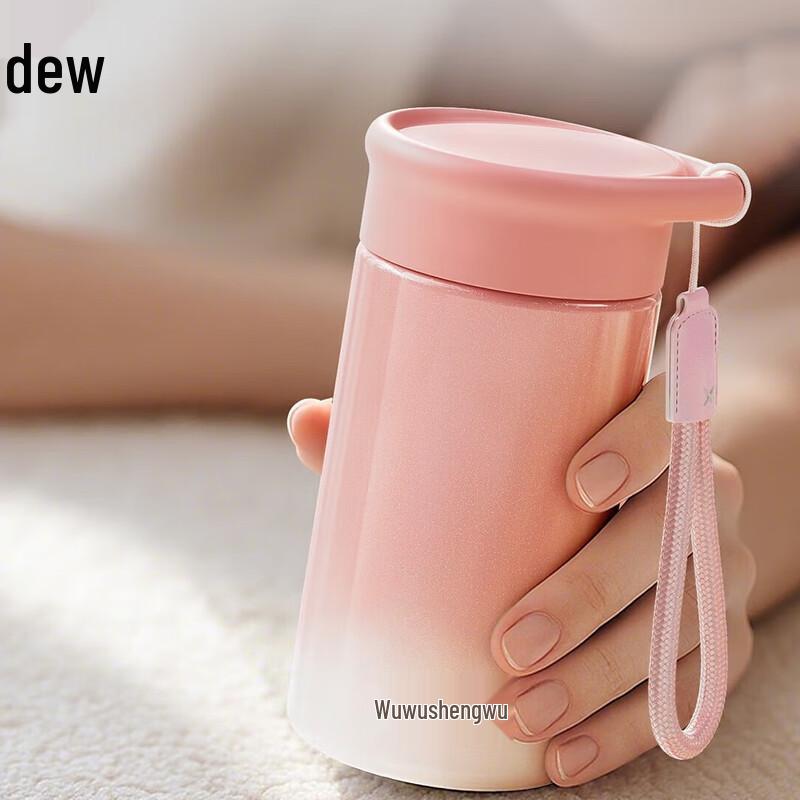 RELEA Lightweight Insulated Mug