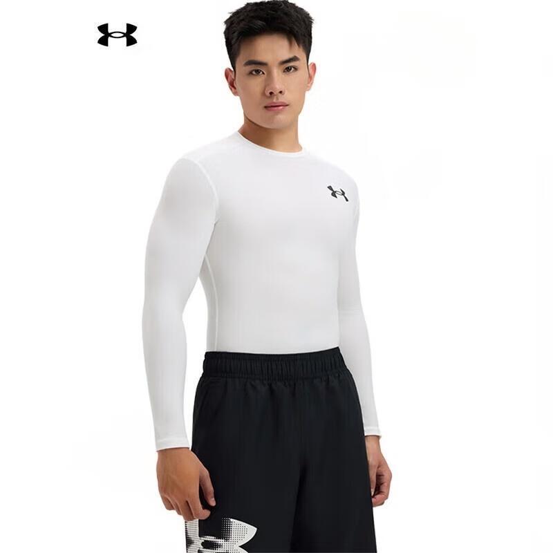 

Under Armour Men s Stretch Training Long Sleeve Compression Shirt L