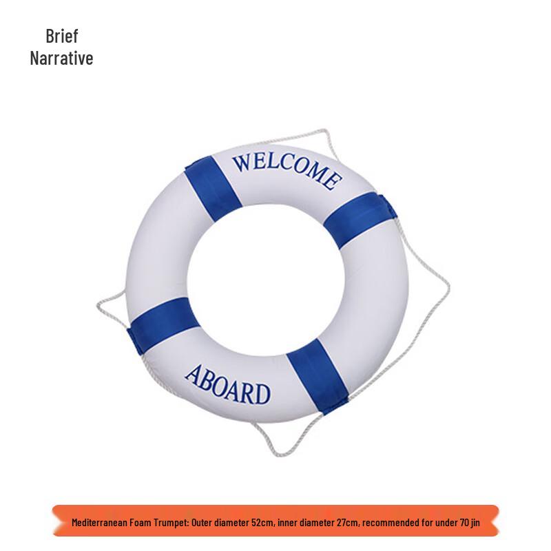 

Xujian Children s Foam Swimming Life Buoy