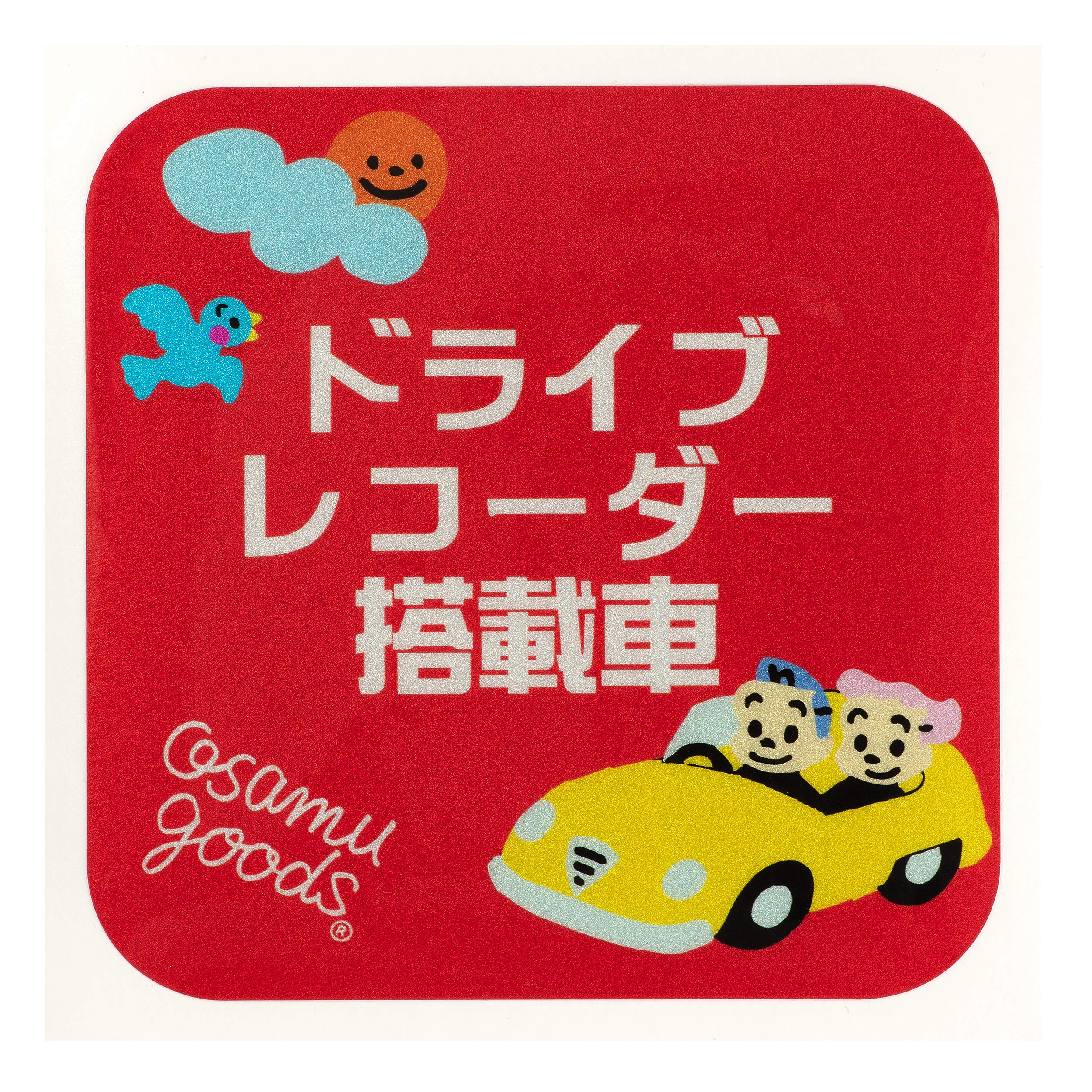 

Osamu Goods Reflective Sticker (Car with Dash Camer) 110mm x 110mm
