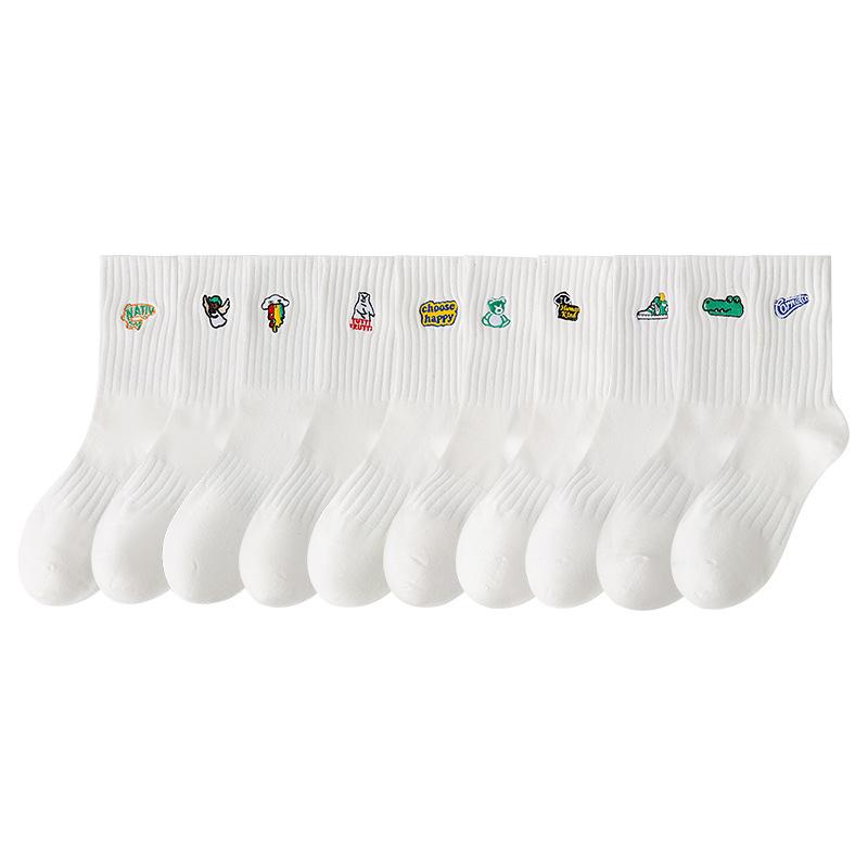 5 Pairs of Men's Spring and Autumn Trend Anti Odor Pure Cotton Running High School Middle Stockings