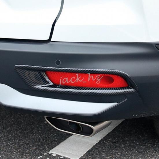 For Honda CR-V - Carbon Fiber Rear Fog Light Cover Accessories