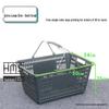 Thickened Handheld Plastic Shopping Basket - Suitable for Snacks, Household Vegetables, and Convenience Stores