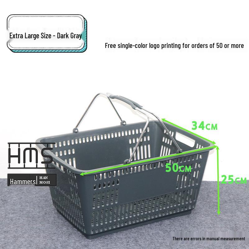 Thickened Handheld Plastic Shopping Basket - Suitable for Snacks, Household Vegetables, and Convenience Stores