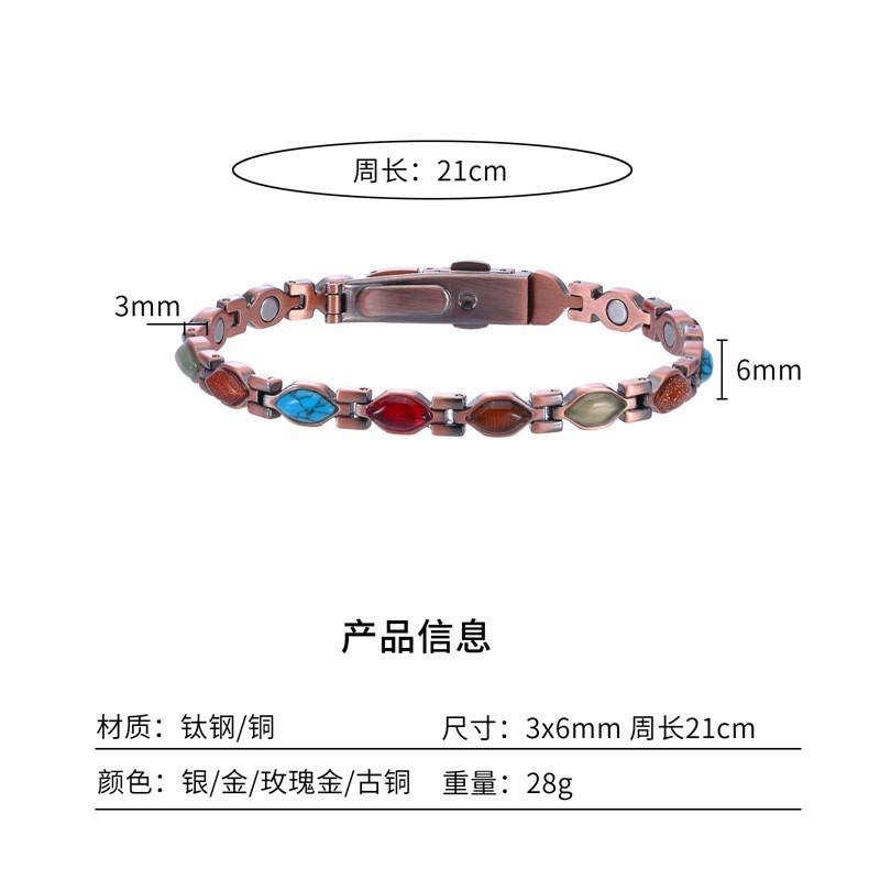 Geometric Heart Shape Copper Bracelet Women Men Adjustable Magnetic Jewelry Gift