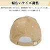 Geyanuo Large Size Winter Deep Solid Simple Suitable for Outdoor Men and Women Cap, Fit, Warm, Color, Design, Activities, Hiking, Cycling, Golf,