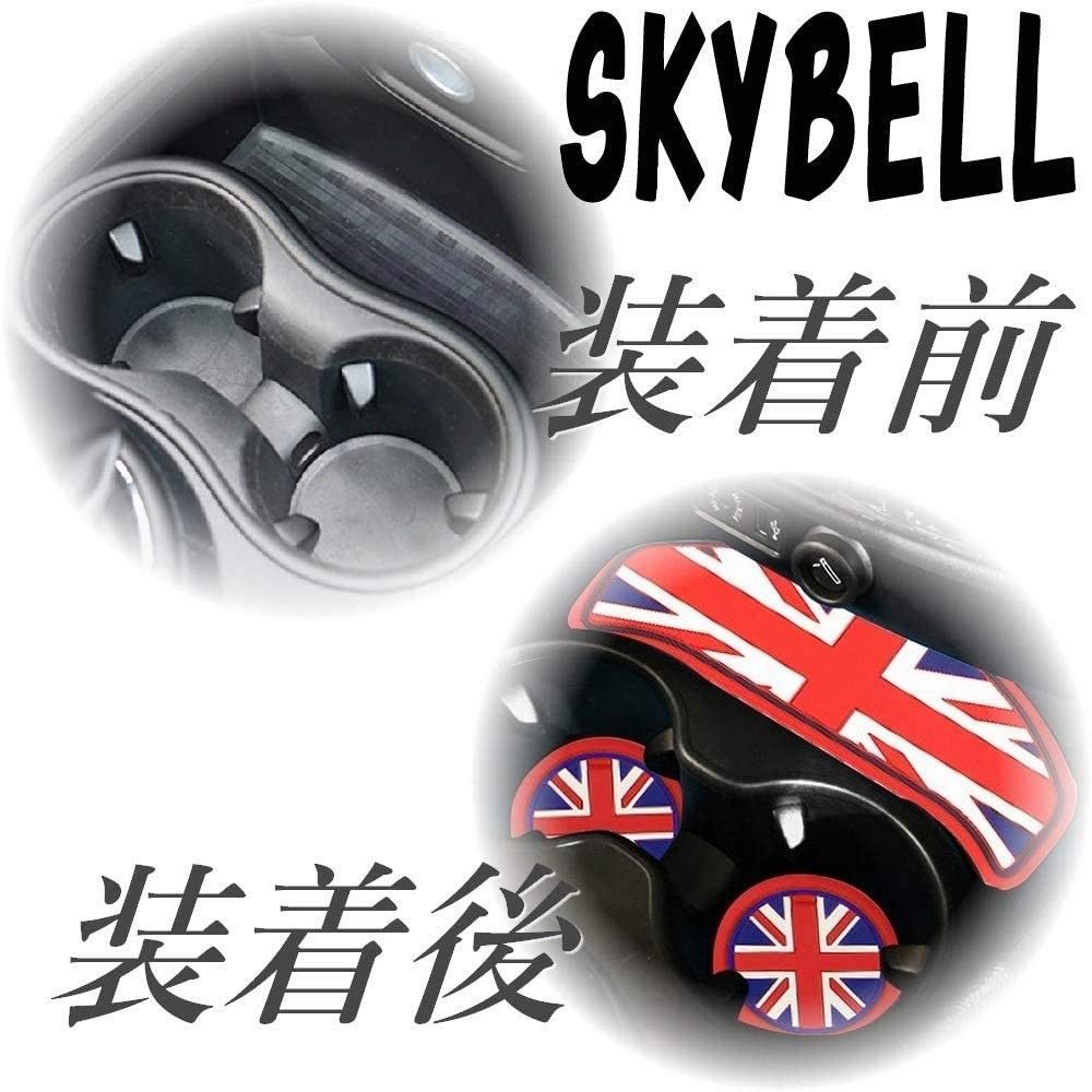 SKYBELL Drink Holder Coaster for Mini Cooper BMW MINI F60 Convenient Item - Accessory, Non-Slip Mat, (F60Blackjack)