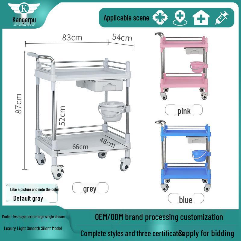 Medizinischer Edelstahlwagen: Kleiner chirurgischer Instrumentenwagen & Pflegetisch