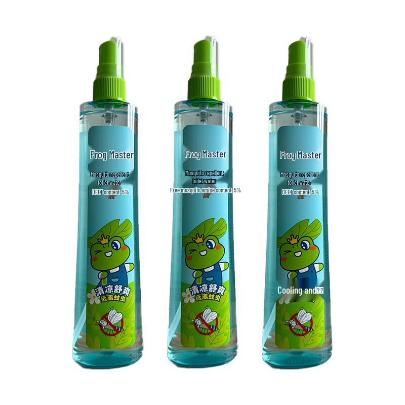 Frog Prince Kids Mosquito Repellent Spray