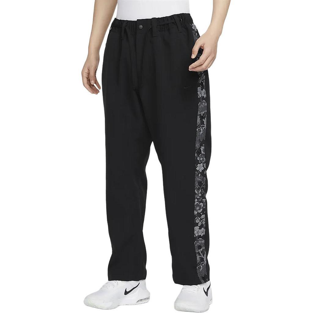 Nike Knitted Sweatpants Men's Black FN2677-010