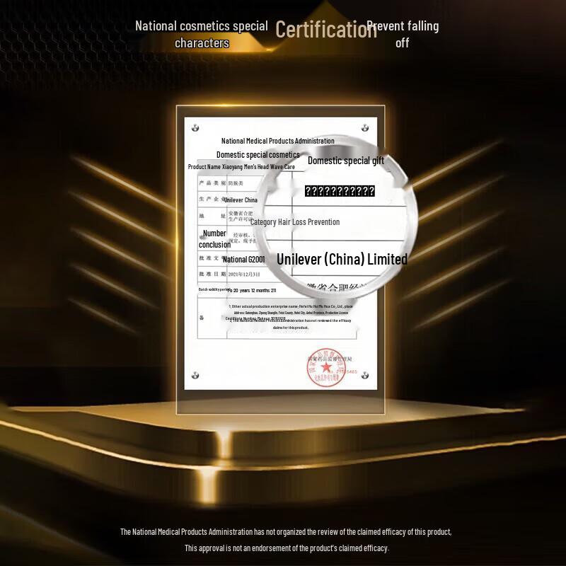 Clear Men Anti-Dandruff Anti-Hair Loss Shampoo