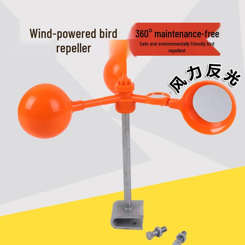 Brangdy Solar Reflective Bird Repeller