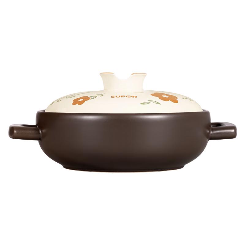 SUPOR 3L Ceramic Health Casserole