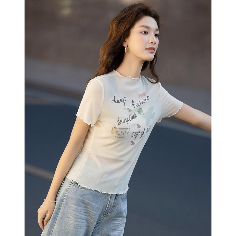 Demana Women's Summer Slim Fit Printed Semi-High Collar T-Shirt