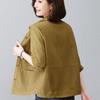 Stylish Casual Women's Long-Sleeve Short Jacket - Slimming Fit, Spring/Autumn 2026