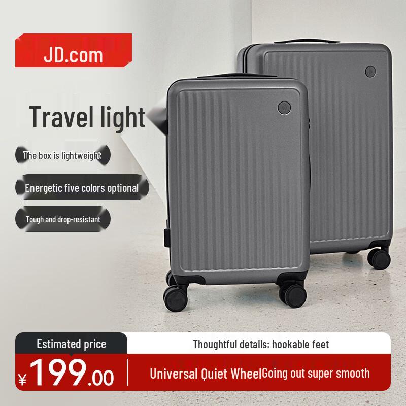 JD Borderless Lite 20-inch Cabin Luggage 20-inch