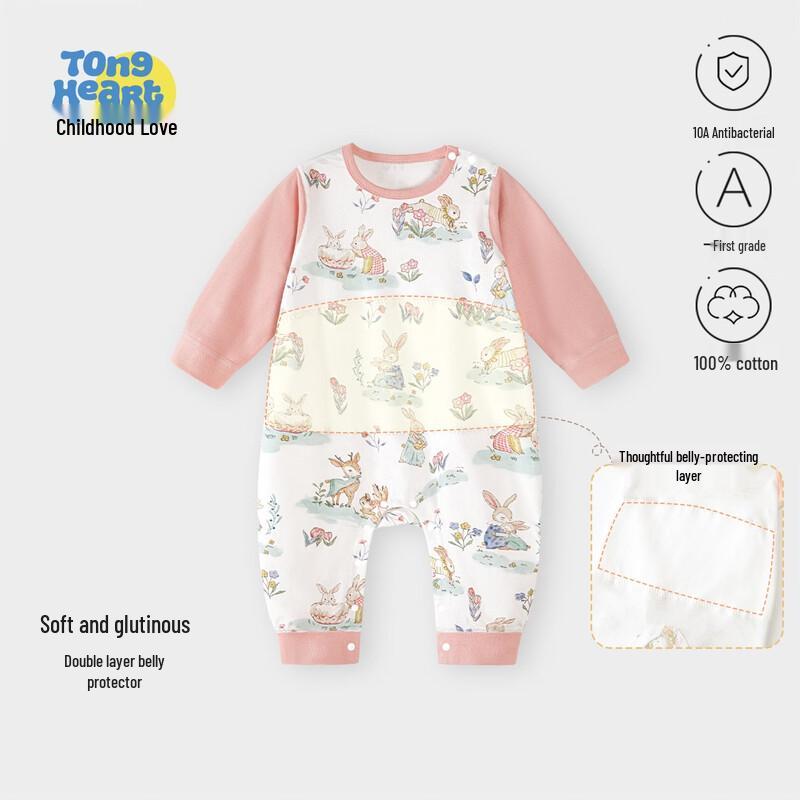 Unisex 100% Cotton Long-Sleeve Baby Sleepsuit Romper 100cm