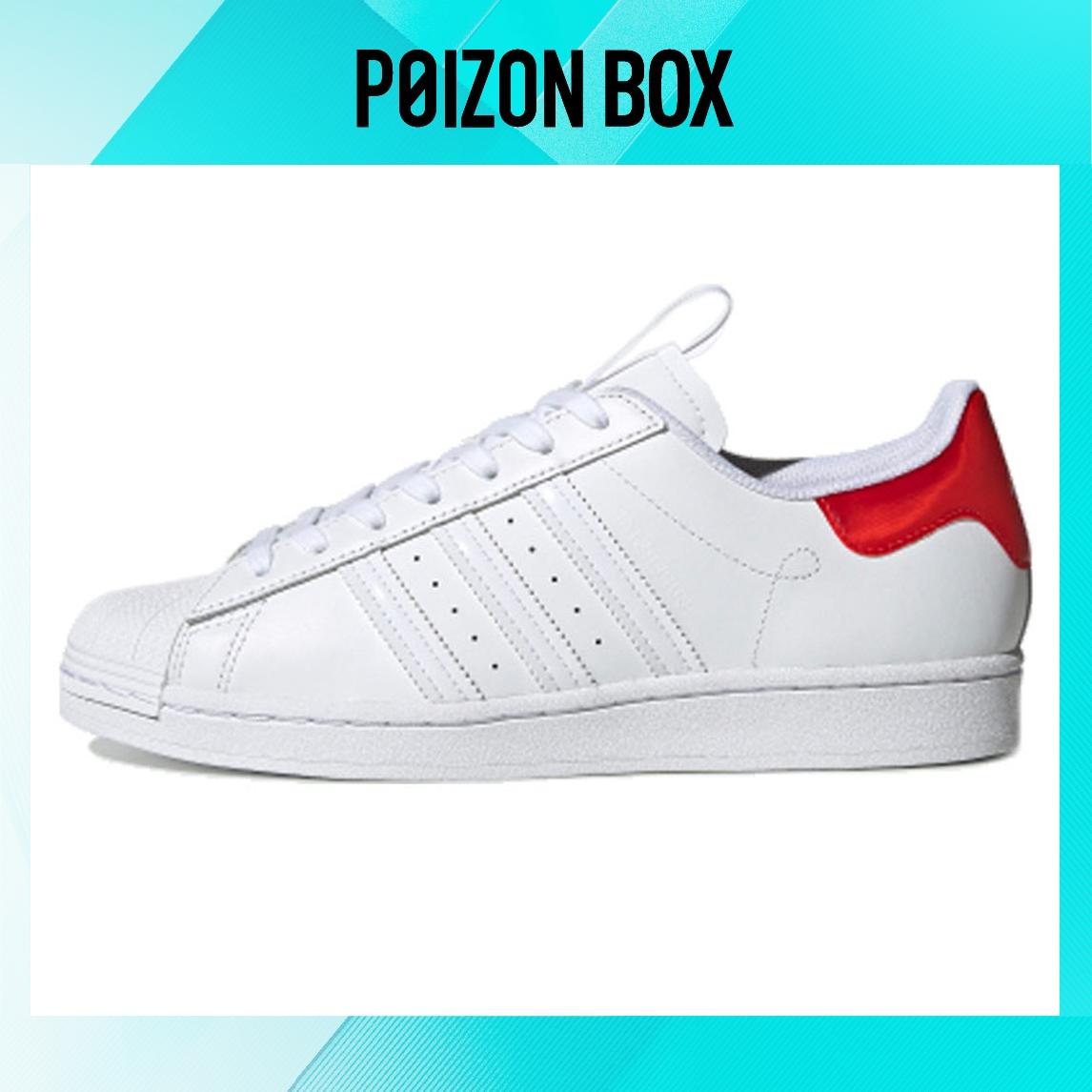 

кроссовки adidas originals Superstar Skate shoes Unisex FW2854