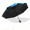 Avatar Print Automatic Open Close Umbrella, Portable Foldable Umbrella, for Outdoor Commute Camping Trip, Ideal Birthday Gift