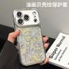 Applicable To Apple 11ProMax Mobile Phone Case, New iPhone11Pro Color Shell Pattern Large Window Case 1