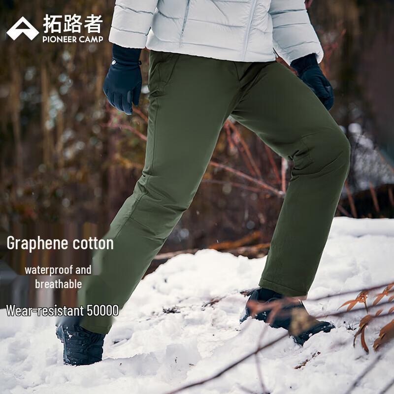 Pioneer Camp Men s Outdoor Warm Straight-Leg Cotton Pants XHX311003L XXL