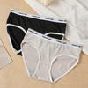 Women Anti-septic Moisture-wicki Panties Seamless Mid Waist Elastic Soft Breathable Underwear Briefs