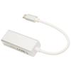 USB C to Ethernet Adapter 10M 100M 1000M USB3.0 Hub Type C to RJ45 Network Cable Interface Wired Network Card Adapter