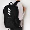 Adidas Parkhood Nylon Backpack Unisex Backpacks Black FJ1127