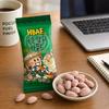 HBAF GERÖSTET ZWIEBEL MANDEL 30g