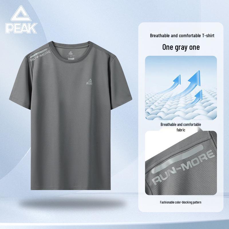 Men's PEAK Sports Quick-Dry Ice Silk Fitness T-Shirt - Short Sleeve Summer Top