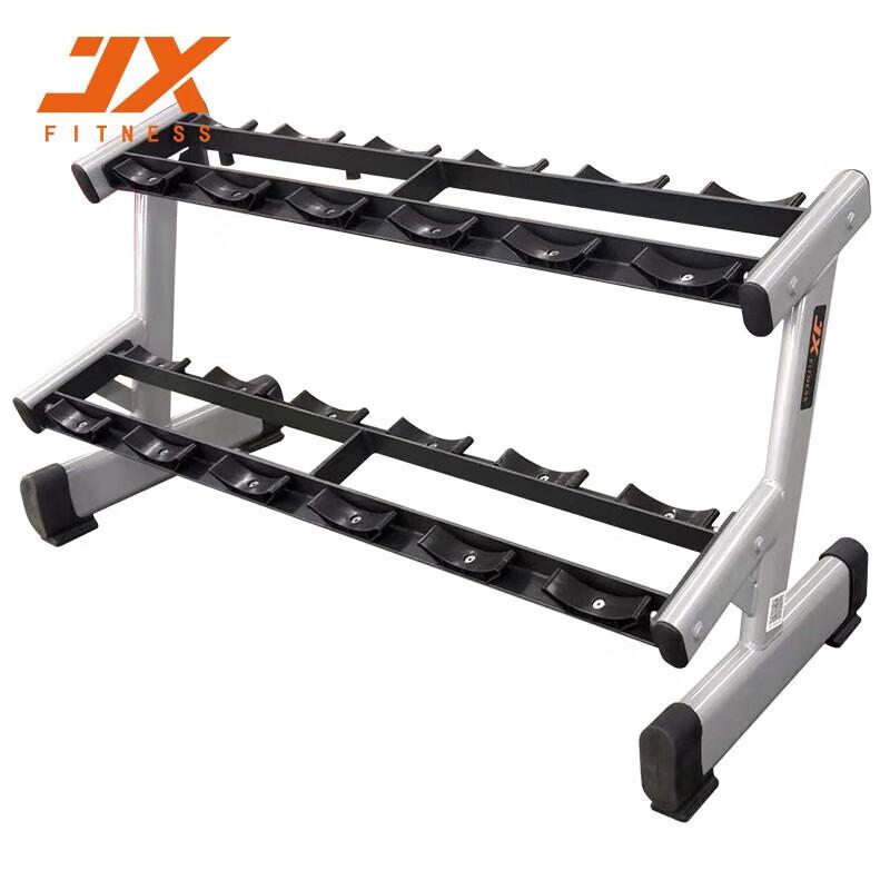 JUNXIA Strength Training & Weightlifting Equipment