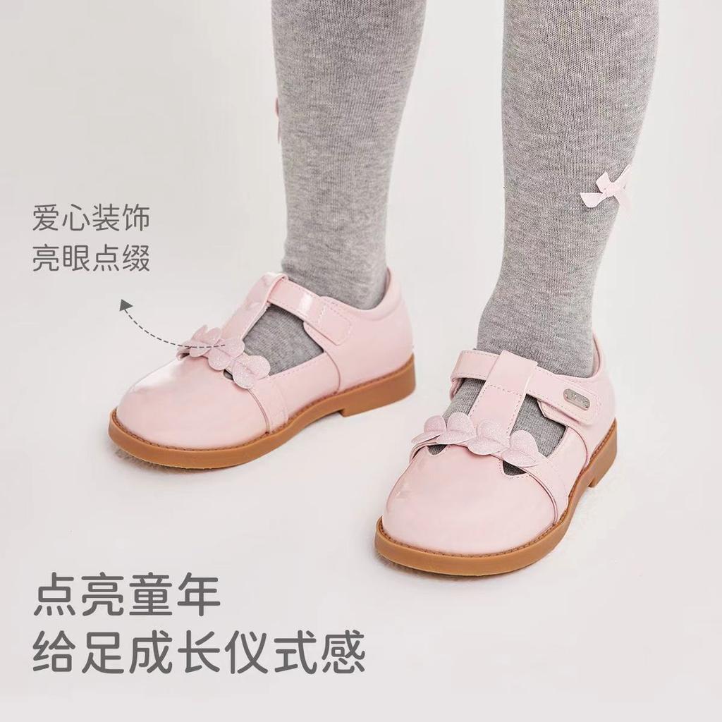 David Bella Children's Leather Shoes