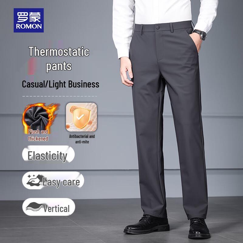 ROMON Men's Business Casual Stretch Dress Pants