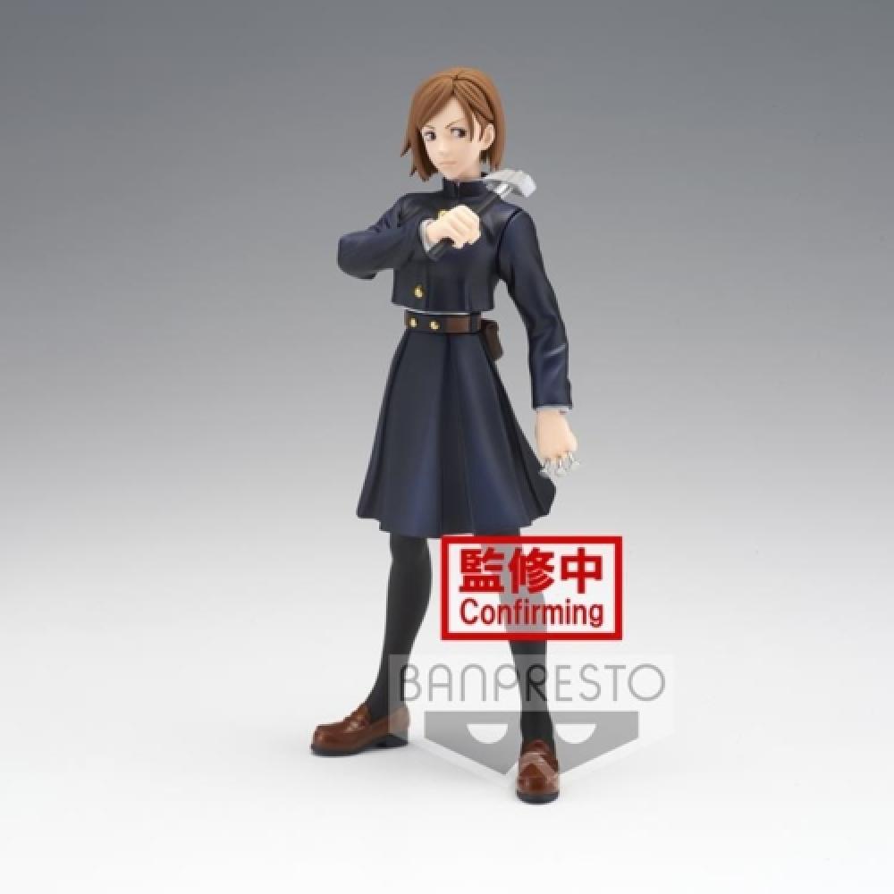 

Banpresto В наличии Banpresto Magic Spinning Elder Brother Кугисаки Нобара