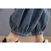 Denim Harunshose für Damen Locker Geschnitten Übergröße Elastischer Bund Design
