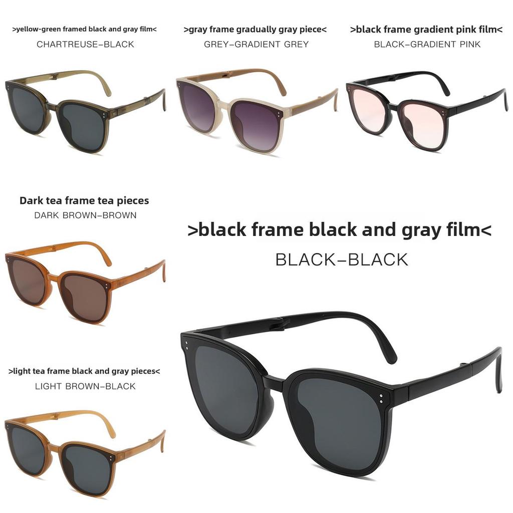 Foldable Fashion Ultralight Sun Glasses For Outdoor Sports And Driving