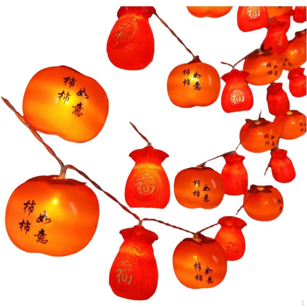 Red Lantern String Lights, Lightemitting Diode Waterproof Hanging, Outdoor Garden Decoration