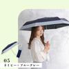Ogawa Folding UV Perfect Gift for or any LINEDROPS 57411 Women's Parasol, 99.9% Protection, Navy/Black, Water-Repellent, Stylish, Simple, Two-Tone