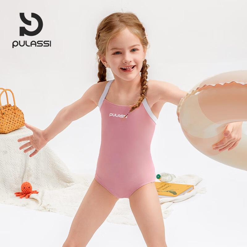 PULASSI Girls' Professional One-Piece Training Swimsuit